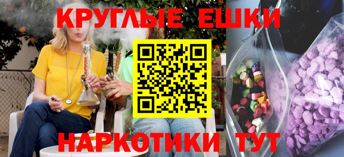 Экстази VHQ Сокол