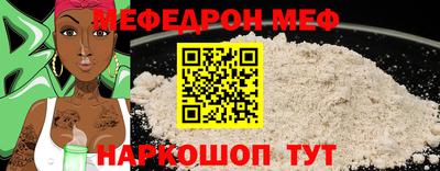 хмурый Можга