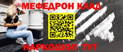 хмурый Можга