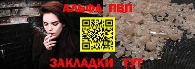 твердый Нальчик