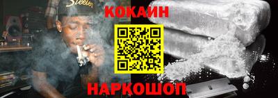альфа пвп Моздок