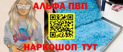кокаин колумбия Нарткала