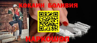 прущие грибы Можайск
