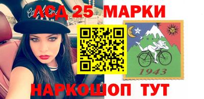 твердый Нальчик