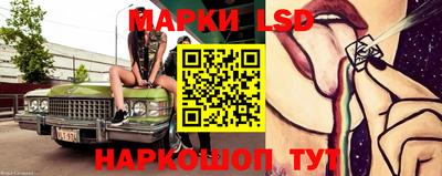альфа пвп Моздок