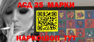 твердый Нальчик