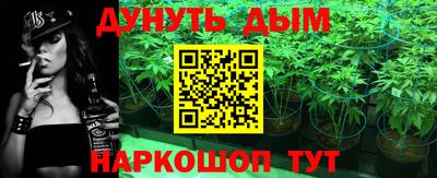 хмурый Можга