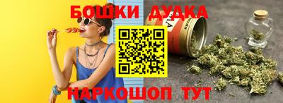 кокаин колумбия Нарткала