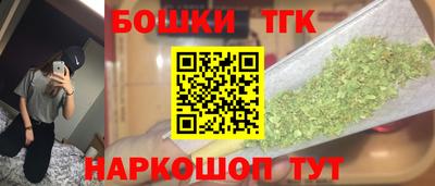 кокаин колумбия Нарткала