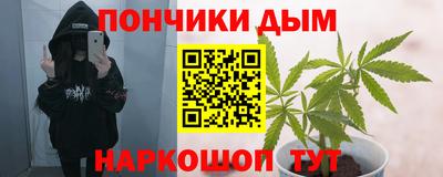 твердый Нальчик
