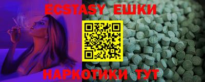 твердый Нальчик