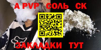 прущие грибы Можайск