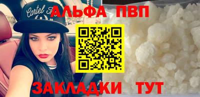 твердый Нальчик