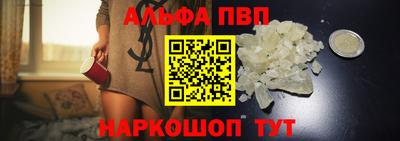 твердый Нальчик