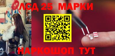 хмурый Можга