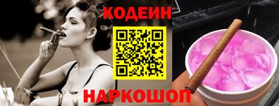 твердый Нальчик