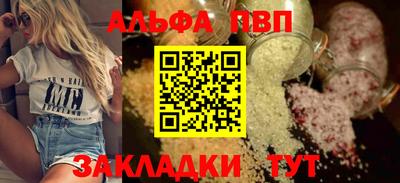 кокаин колумбия Нарткала