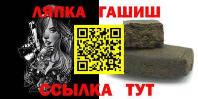 хмурый Можга