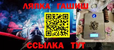 прущие грибы Можайск