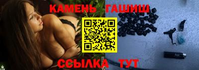 прущие грибы Можайск