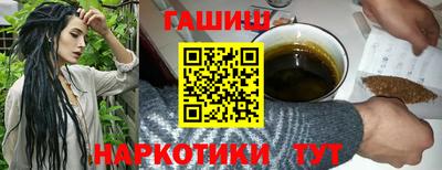 твердый Нальчик