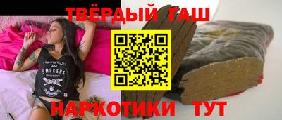 кокаин колумбия Нарткала