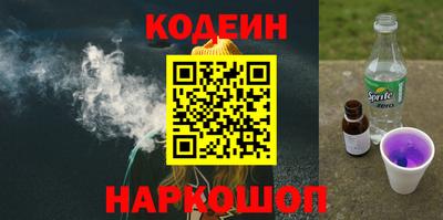 кокаин колумбия Нарткала