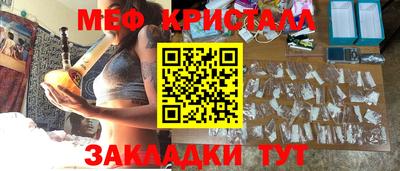 хмурый Можга