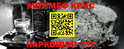 кокаин колумбия Нарткала